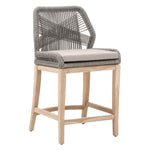 Loom Outdoor Counter Stool