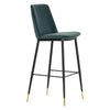 Astra Counter Stool Set of 2