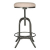 Bryan Adjustable Swivel Stool